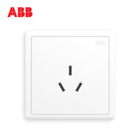 ABB 开关插座面板远致明净白墙壁86型插座面板16A三孔空调插AO206