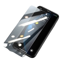 UGREEN 绿联 iPhone系列 高清钢化膜 2片装