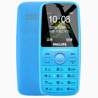 PHILIPS 飞利浦 E108 移动联通版 2G手机
