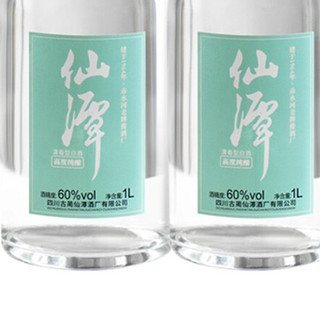 仙潭 高度纯酿 60%vol 清香型白酒 1000ml*2瓶 双支装