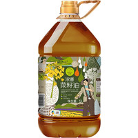 88VIP：CHUCUI 初萃 濃香菜籽油