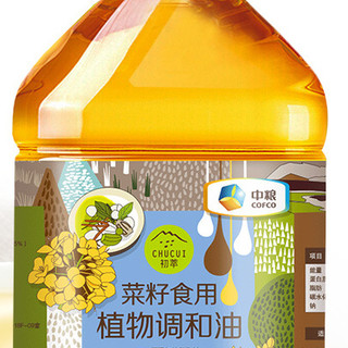 CHUCUI 初萃 菜籽食用植物调和油 5L