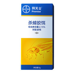 88vip拜灭士杀蟑胶饵5g