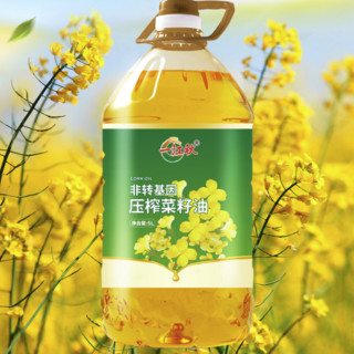 一江秋 非转基因 压榨菜籽油 5L