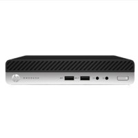 HP 惠普 ProDesk 400 G4 DM 商用台式机 银黑色 (奔腾G4900T、核芯显卡、4GB、500GB HDD、风冷)