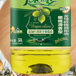逸飞 橄榄清香型 食用植物调和油 5L