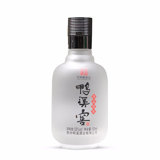 鸭溪窖 精品雷泉 52%vol 白酒 100ml*20瓶 整箱装