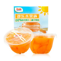 Dole 都乐 果汁果杯橘子味113g*2 水果罐头 休闲零食下午茶方便速食