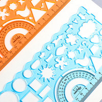 迪斯熊 儿童画图模板尺 蓝色 2把装