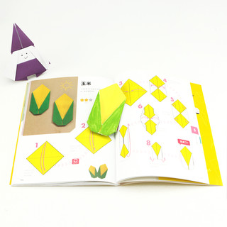 《轻松培养数学感的折纸书·3-5岁》