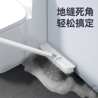 好巧（haoqiao）三合一卫生间刷地刷子神器长柄刷厕所浴室硬毛洗地清洁瓷砖地板刷25cm白色加长杆刮刷擦三用