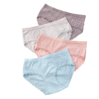 GRACE 洁丽雅 女士纯棉三角内裤套装 4045-3 4条装 (豆沙+浅灰+天蓝+灰紫) M