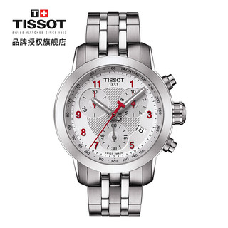 TISSOT 天梭 骏驰200系列 女士手表 T055.217.11.032.00