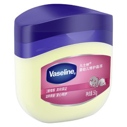 Vaseline 凡士林 婴幼儿修护晶冻 50g