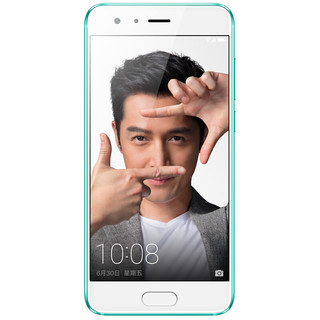 HONOR 荣耀 9 高配版 4G手机 6GB+64GB 知更鸟蓝