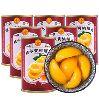 红塔罐头 红塔 糖水黄桃罐头 425克×6罐  黄桃对开 水果捞 整箱装 东北特产