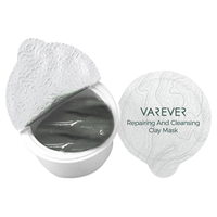 VAREVER 冰川之下修护清洁泥膜