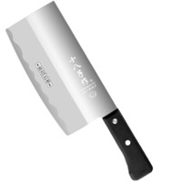 SHIBAZI 十八子作 R01-D 庖丁斩切刀(不锈钢、17.2cm、黑色)