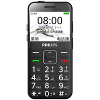 PHILIPS 飞利浦 E171L 移动联通版 2G手机