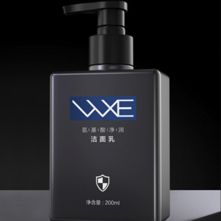 WXE 男士洁面乳套装 (氨基酸净润200ml+美白补水保湿200ml)