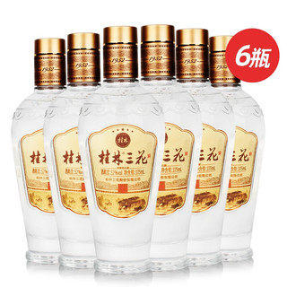 桂林三花 52度高度粮食白酒酒 375ml*6瓶