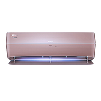 Haier 海尔 KFR-35GW/10AFA81U1 一级能效 壁挂式空调 1.5匹 金色