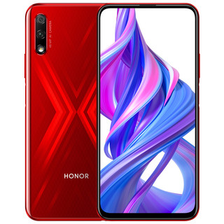 HONOR 荣耀 9X 4G手机 4GB+64GB 魅焰红