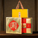 PLUS会员：北京稻香村 团圆中秋 月饼礼盒 610g（9饼9味）