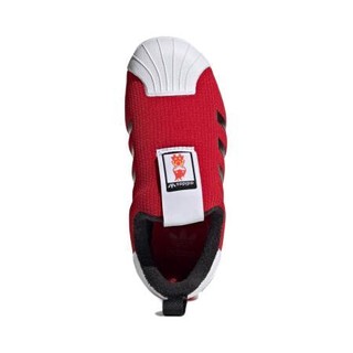 adidas ORIGINALS SUPERSTAR 360 C 儿童休闲运动鞋 FX4871 红/白 33.5码