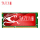  JAZER 棘蛇 8GB DDR3L 1600 笔记本内存条 低电压 1.35V　