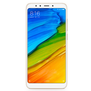 Redmi 红米 5 4G手机 4GB+32GB 金色