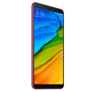 Redmi 红米 Note 5 4G手机 6GB+128GB 赤焰红