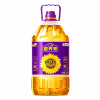 福临门 营养家 黄金小黑葵 葵花仁油 5L