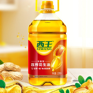 XIWANG 西王 压榨花生油 3.78L