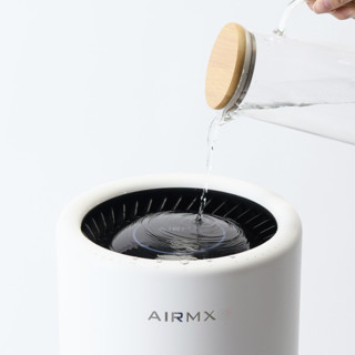 AIRMX 秒新 AirWater A3S 加湿器 5L 金属银 分体检测版