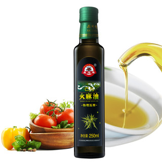 moshifu 磨师傅 巴马 火麻油 250ml 礼盒装