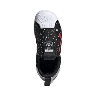 adidas ORIGINALS SUPERSTAR 360 C 儿童休闲运动鞋 FV3419