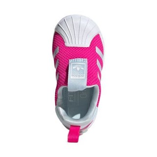 adidas ORIGINALS SUPERSTAR 360 I 儿童休闲运动鞋 FV3377 玫红/浅天蓝/白 23.5码