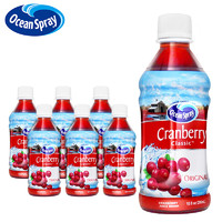优鲜沛 原装进口 Ocean Spray优鲜沛蔓越莓果汁饮料经典原味 饮料