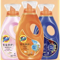 Tide 汰渍 内衣裤清洗液 600g