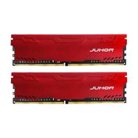 JUHOR 玖合 星辰系列 DDR4 3200MHz 台式机内存 马甲条