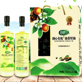 RunXin 润心 有机油茶籽油 750ml*2瓶 礼盒装