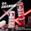 空卡苏打酒气泡酒低糖果酒低度预调酒鸡尾酒微醺350ml*6套装 6种口味混合装各1罐