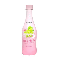 Yumpop 优之良饮 苏打气泡水 葡萄味 380ml*12瓶