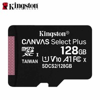 Kingston 金士顿 micro sd内存卡 128GB 官方标配