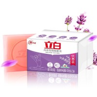 PLUS会员：Liby 立白 内衣专用除菌皂 101g*8块 薰衣草香氛