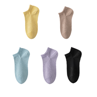 Deanfun 蝶安芬 女士低筒袜套装 5条装(脏黄+卡其+蓝色+紫色+黑色)