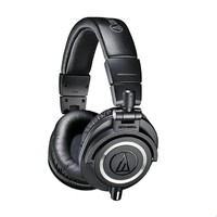 audio-technica 铁三角 ATH-M50x 头戴式耳机 黑色