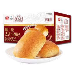 PANPAN FOODS 盼盼 黑小麦全麦面包620g*1箱整箱早餐小面包蛋糕点小零食欧包代餐 1件装