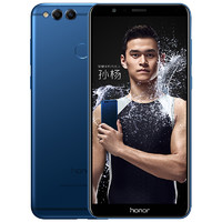 HONOR 荣耀 畅玩 7X 尊享版 4G手机 4GB+128GB 极光蓝